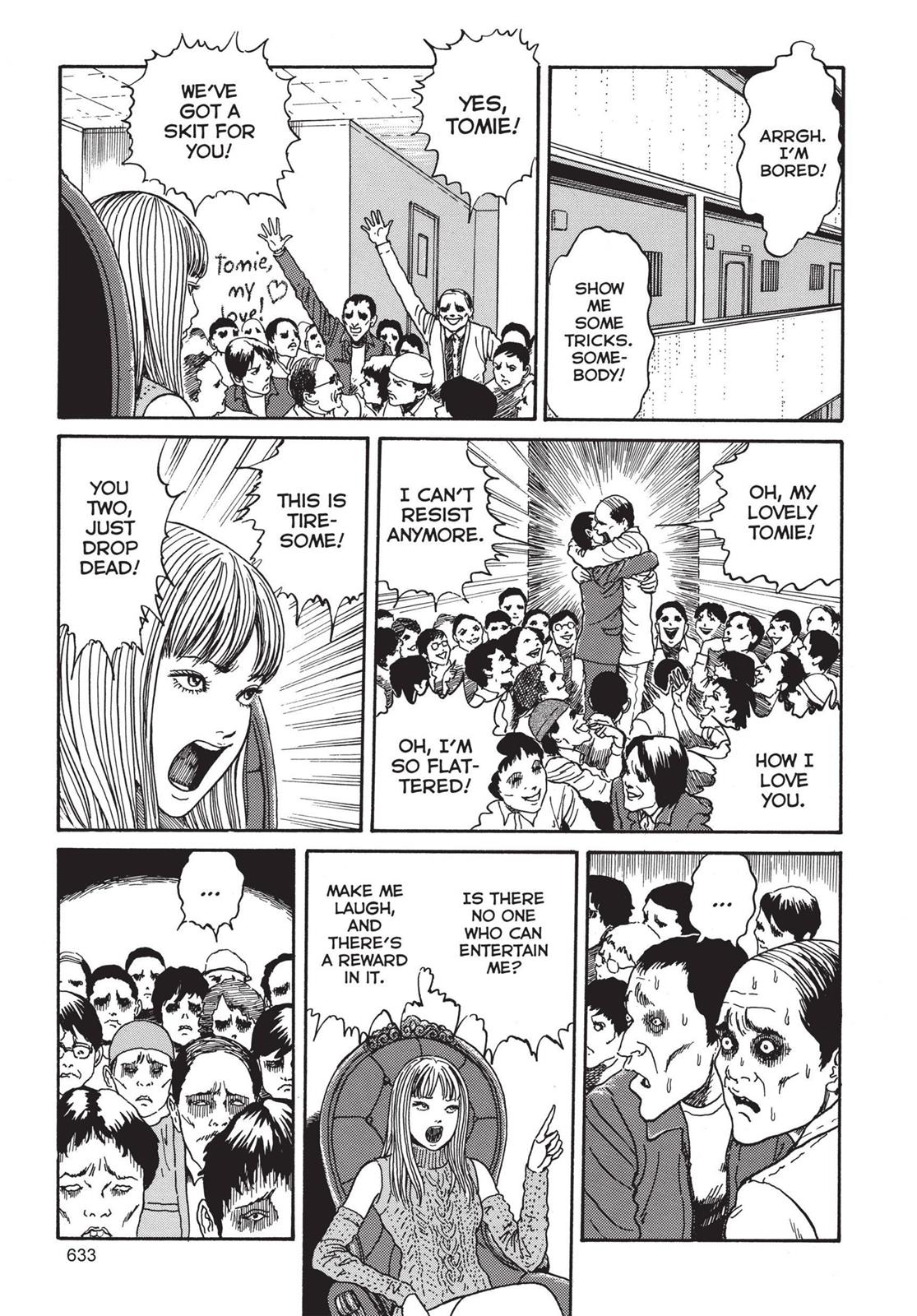 Tomie Chapter 17 - Page 19