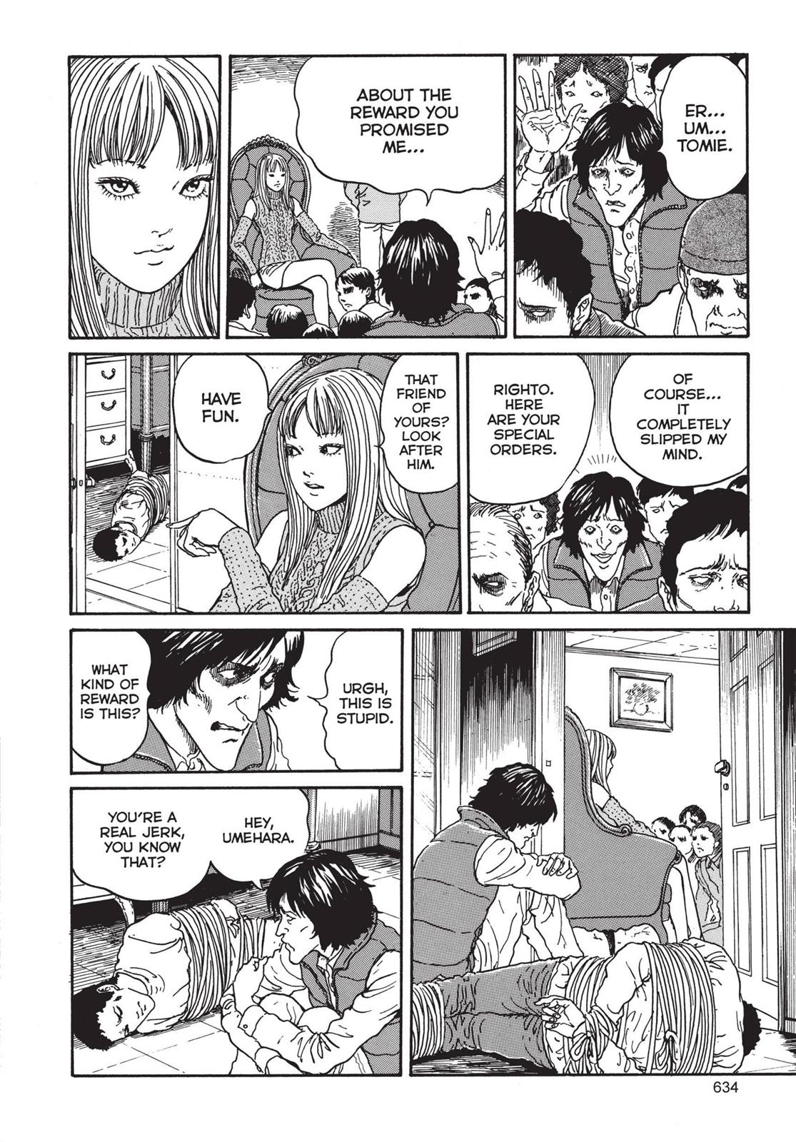 Tomie Chapter 17 - Page 20