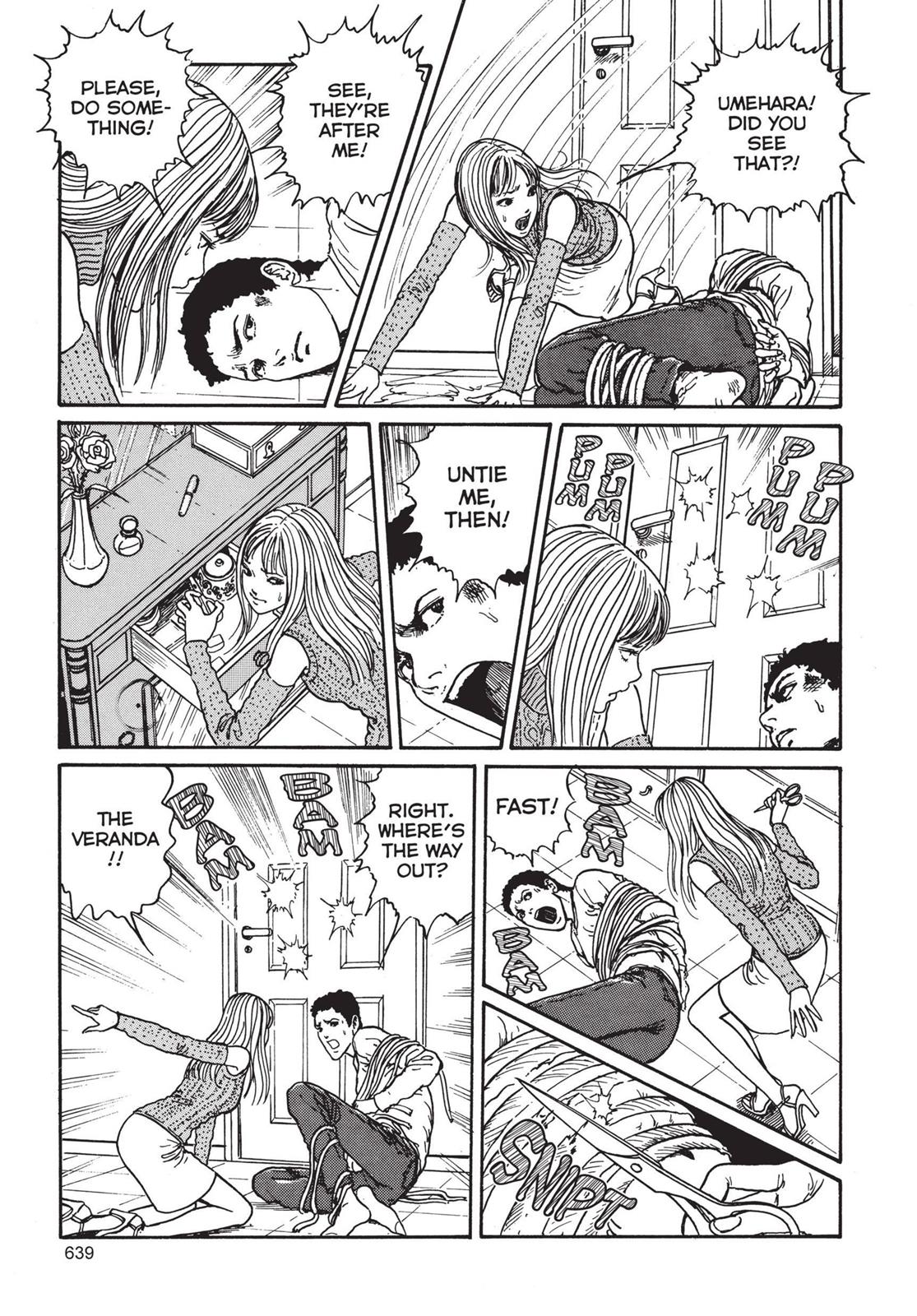 Tomie Chapter 17 - Page 25