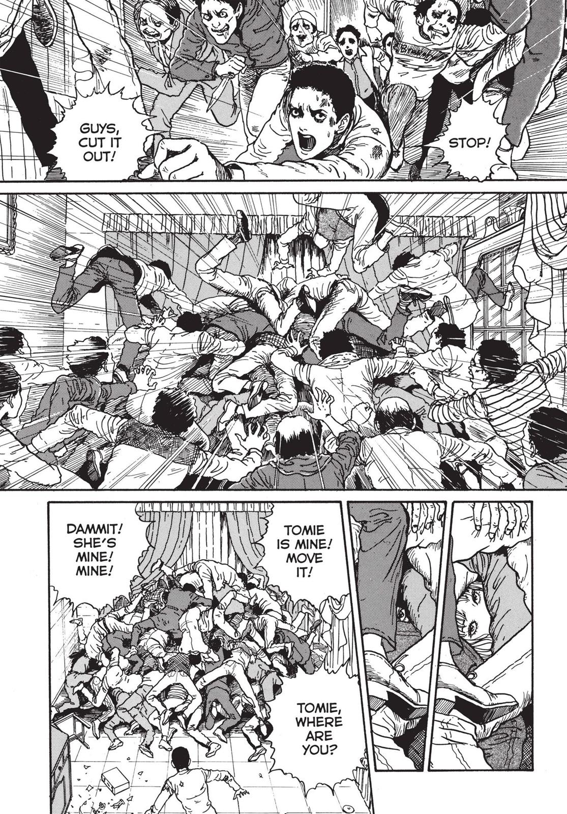 Tomie Chapter 17 - Page 28
