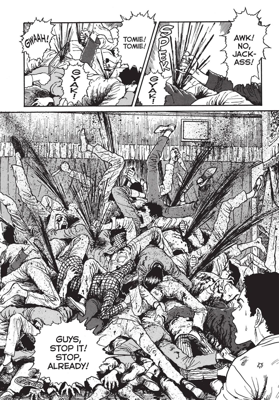 Tomie Chapter 17 - Page 30