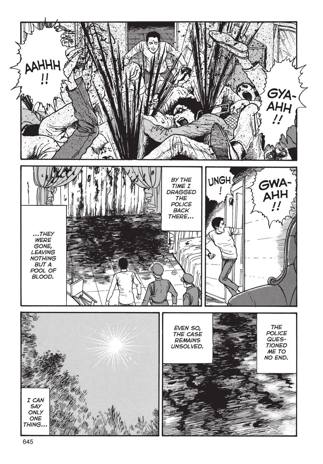 Tomie Chapter 17 - Page 31