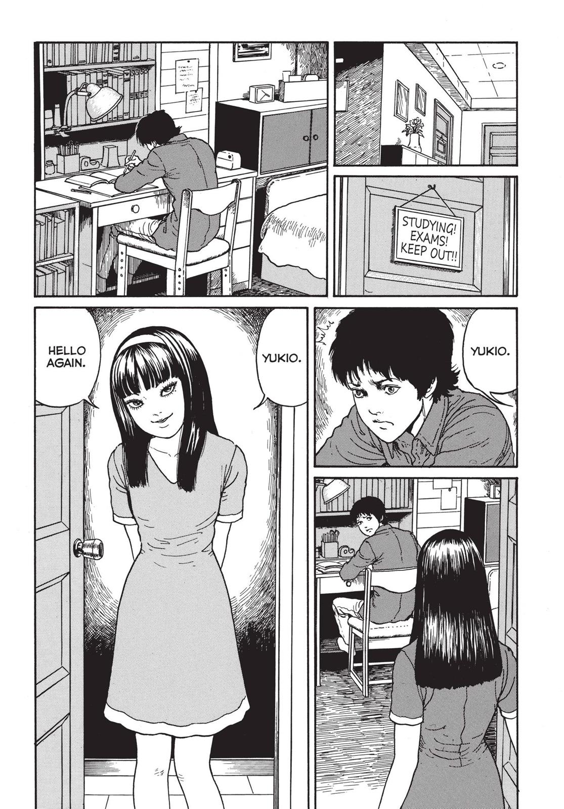 Tomie Chapter 18 - Page 3