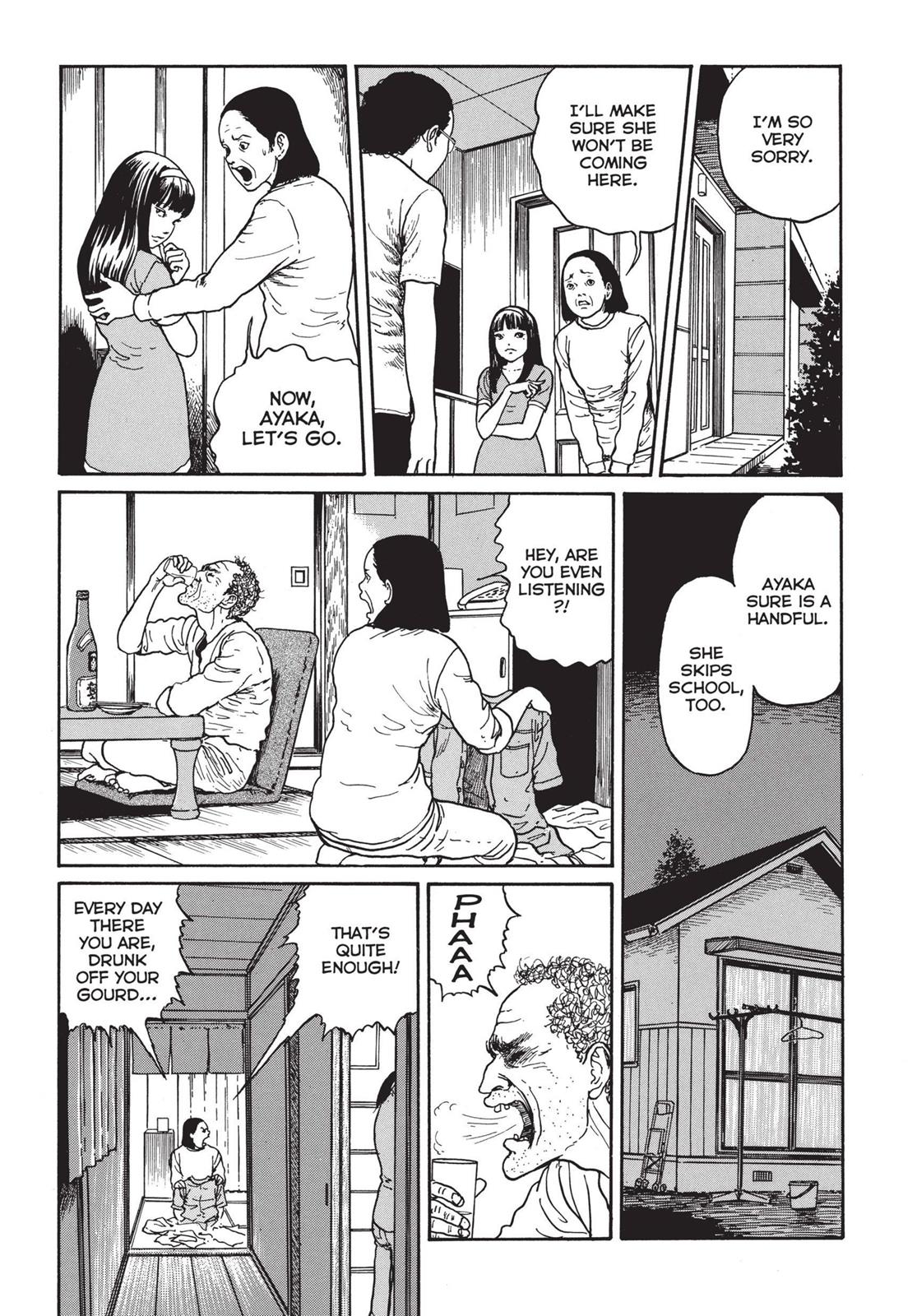 Tomie Chapter 18 - Page 5
