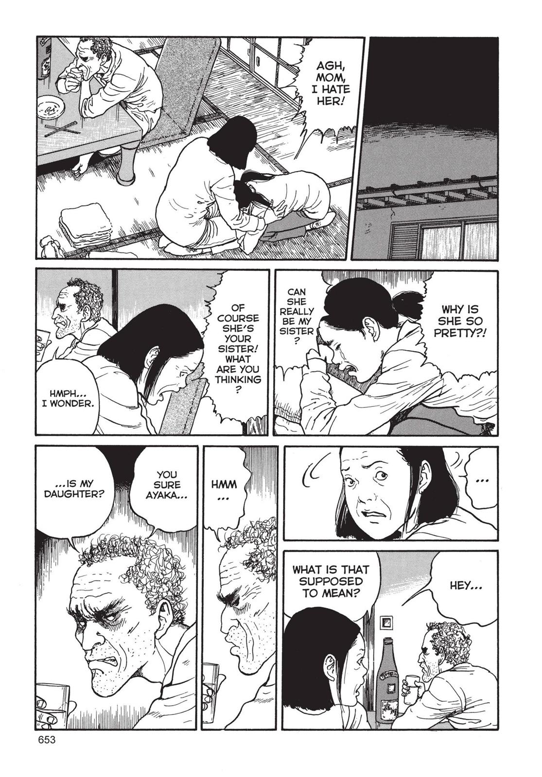 Tomie Chapter 18 - Page 7