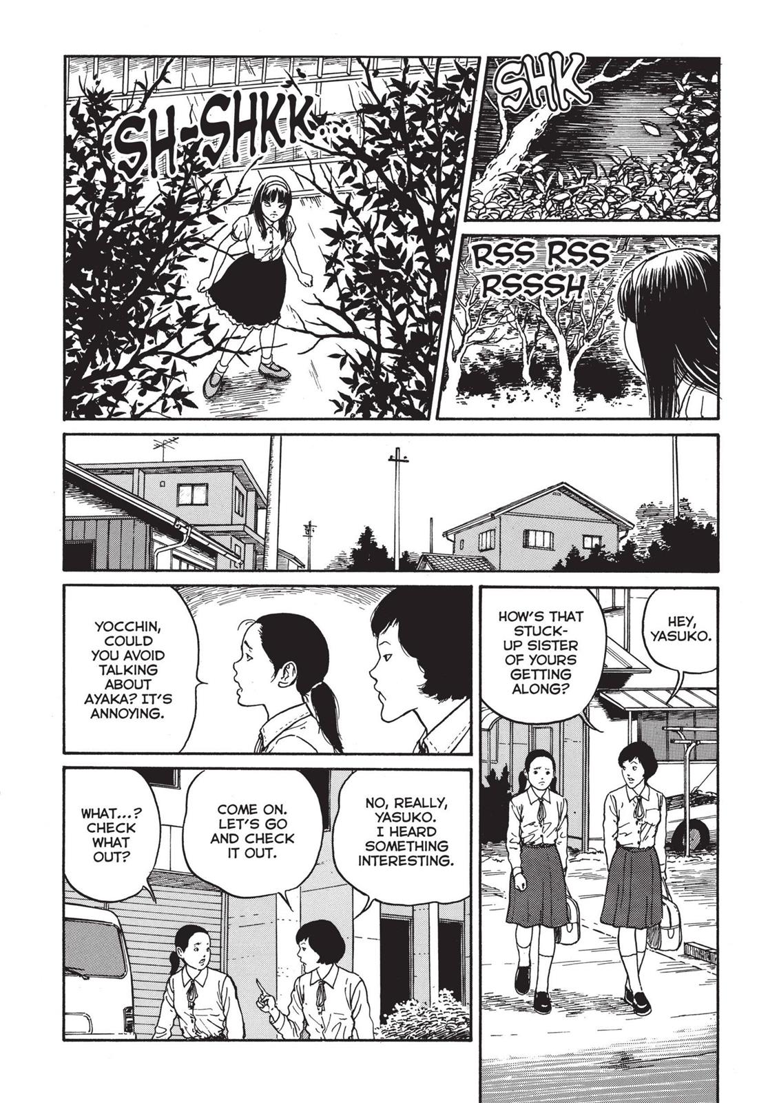 Tomie Chapter 18 - Page 10