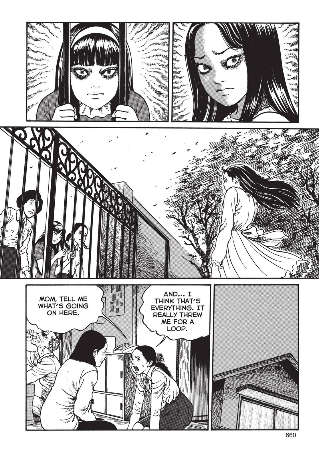 Tomie Chapter 18 - Page 14