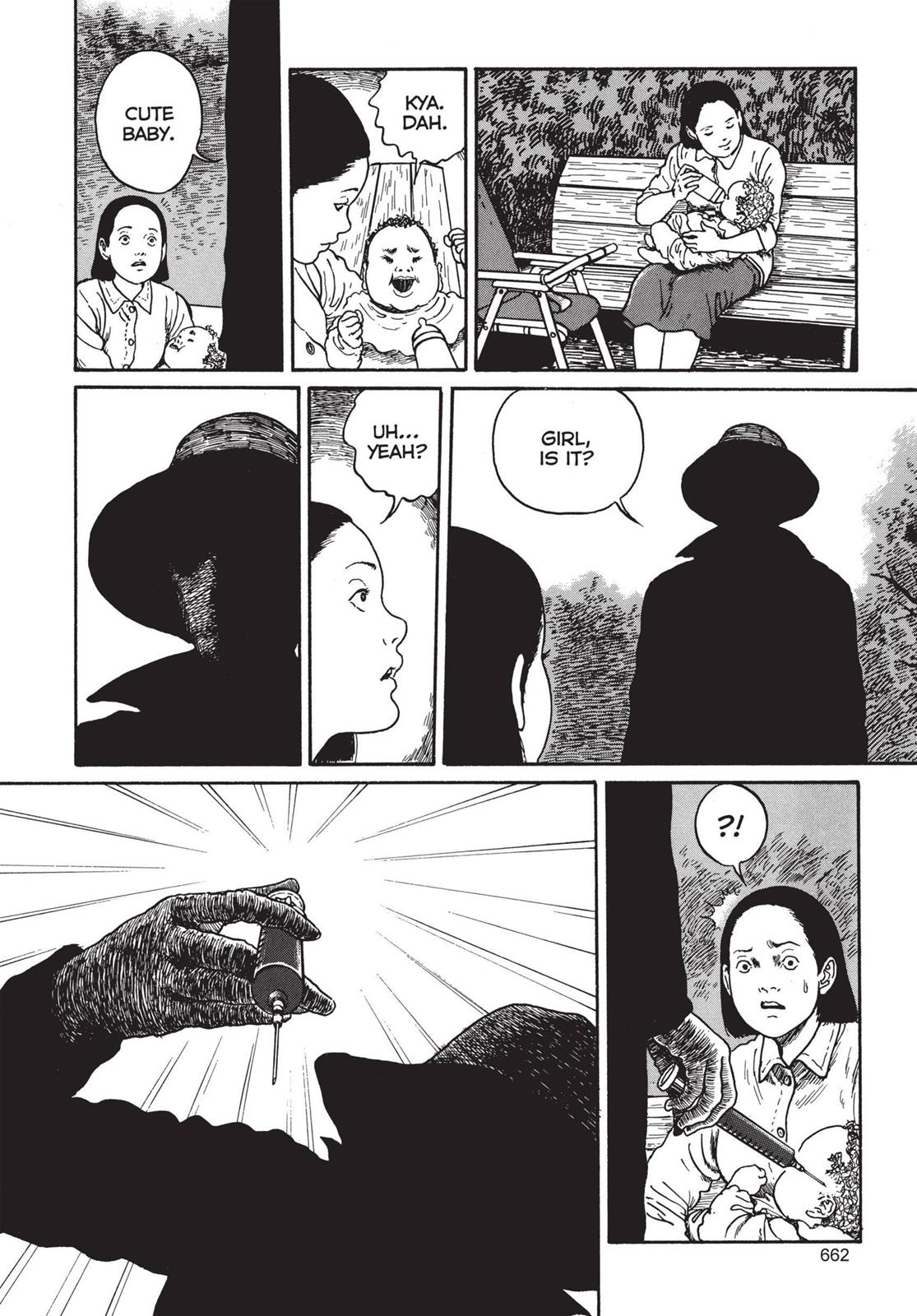 Tomie Chapter 18 - Page 16