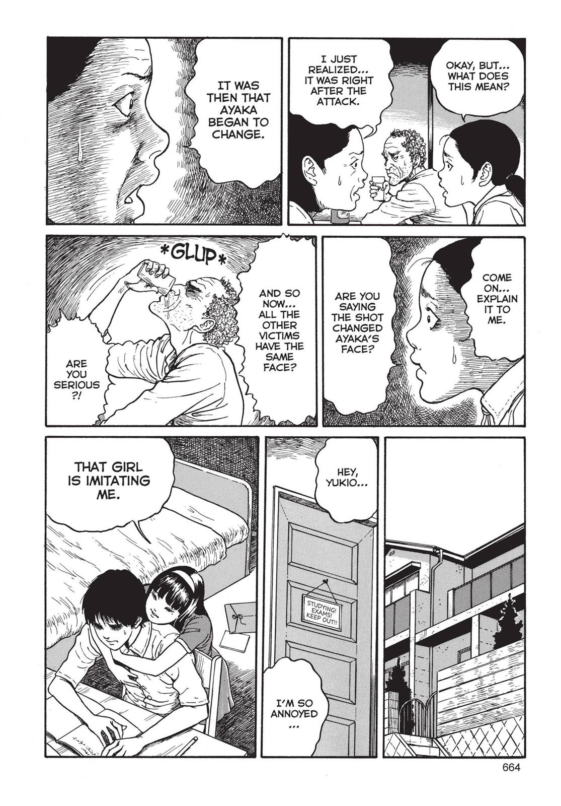 Tomie Chapter 18 - Page 18