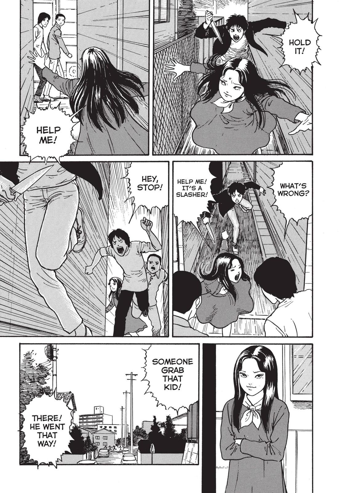 Tomie Chapter 18 - Page 21