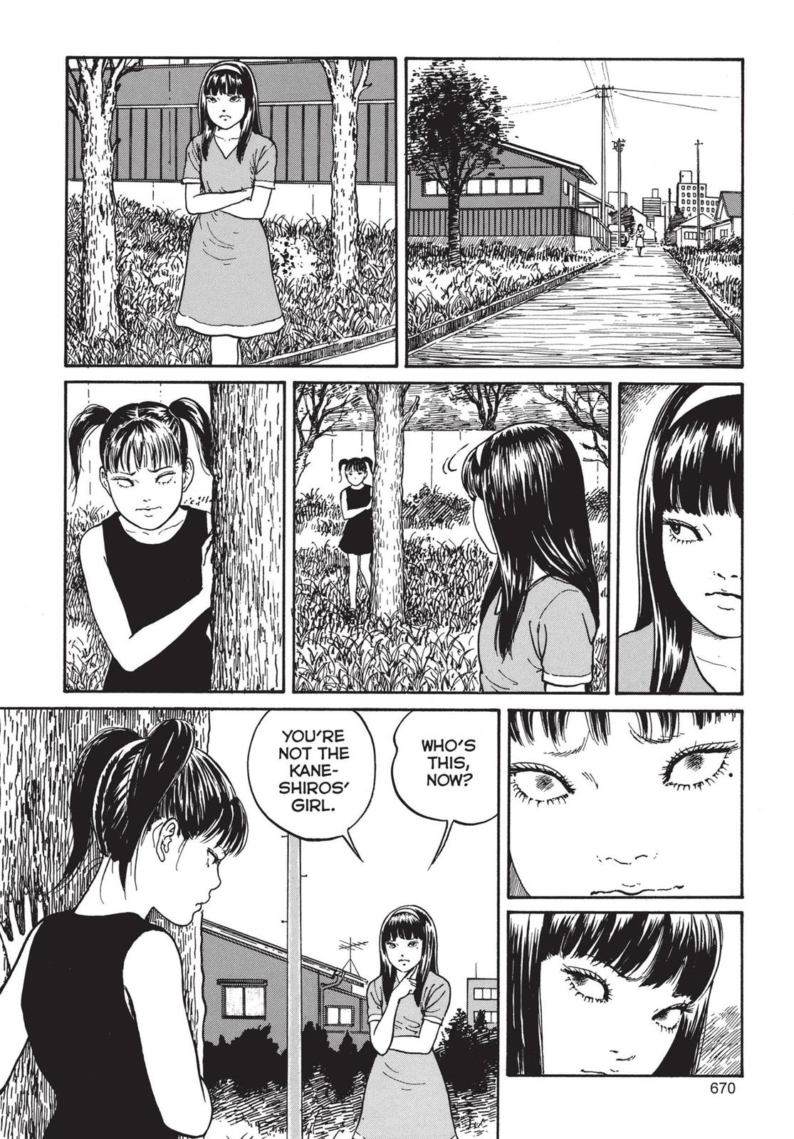 Tomie Chapter 18 - Page 24