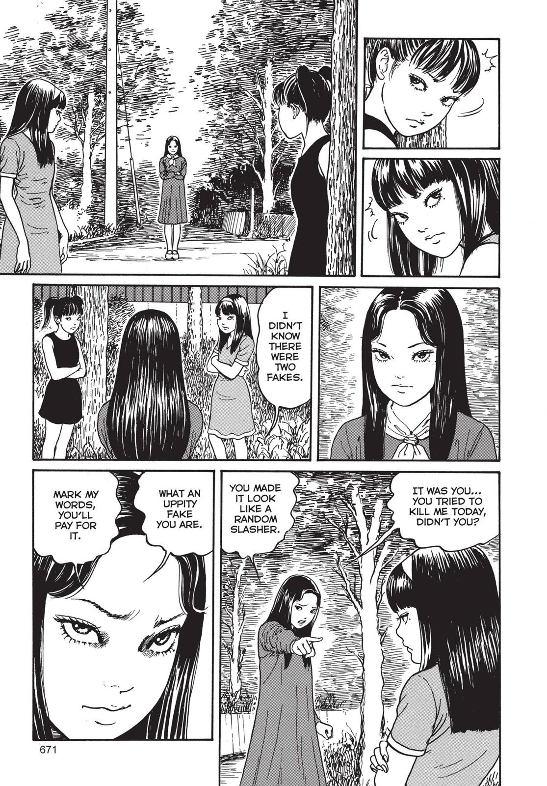 Tomie Chapter 18 - Page 25