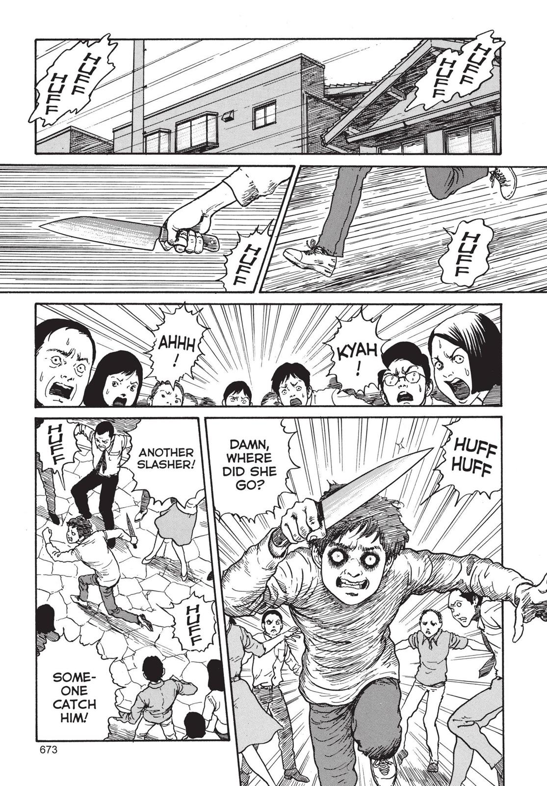 Tomie Chapter 18 - Page 27