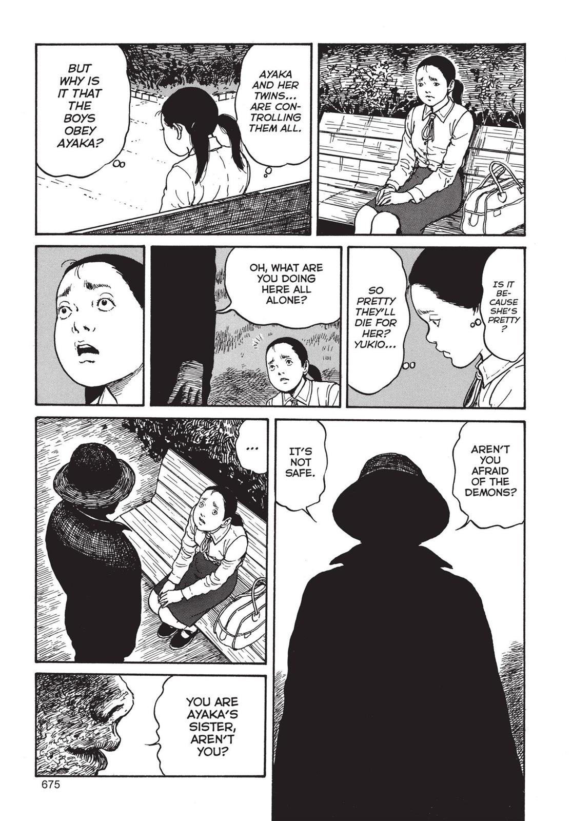 Tomie Chapter 18 - Page 29