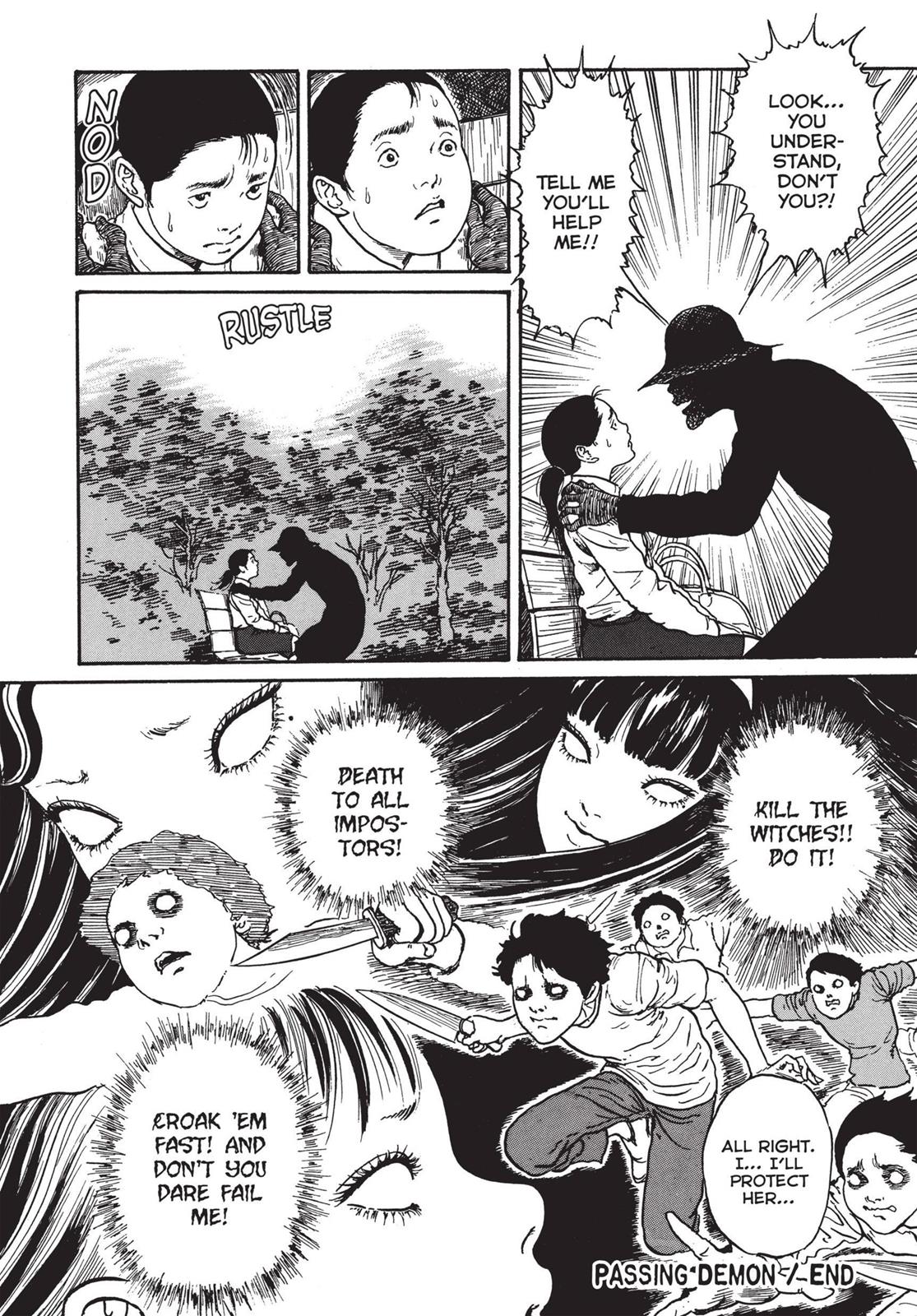 Tomie Chapter 18 - Page 32
