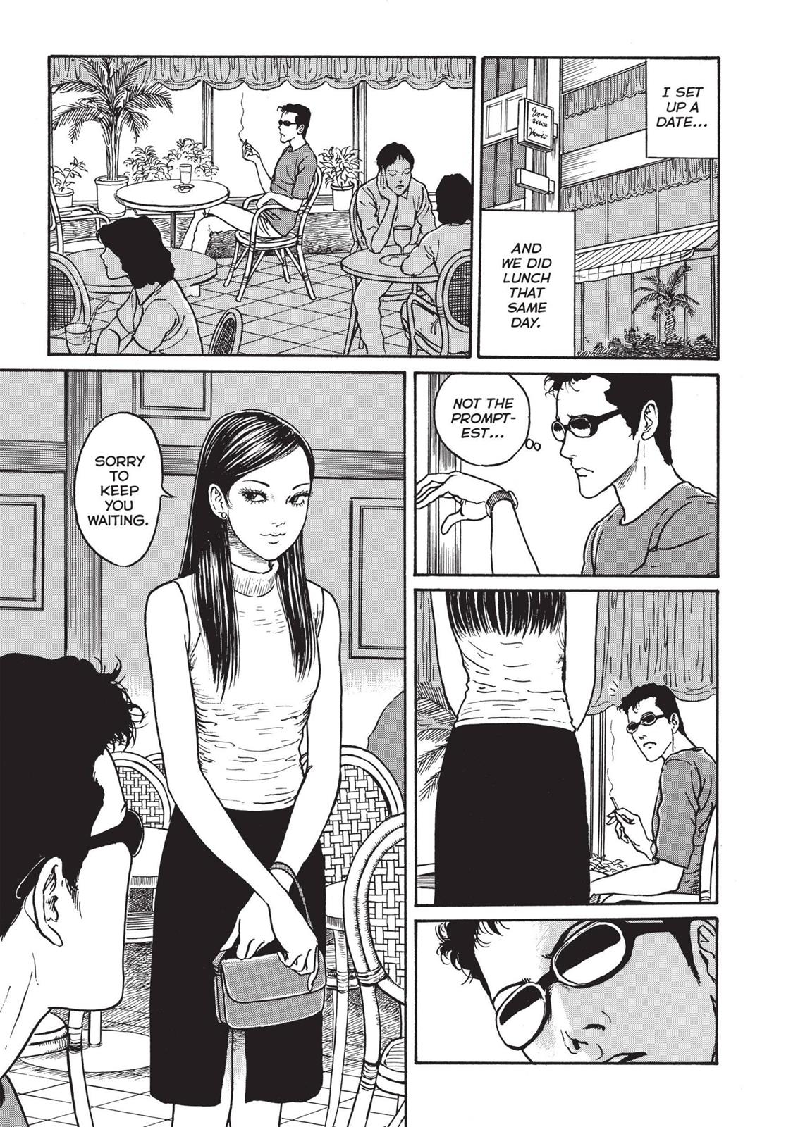 Tomie Chapter 19 - Page 5
