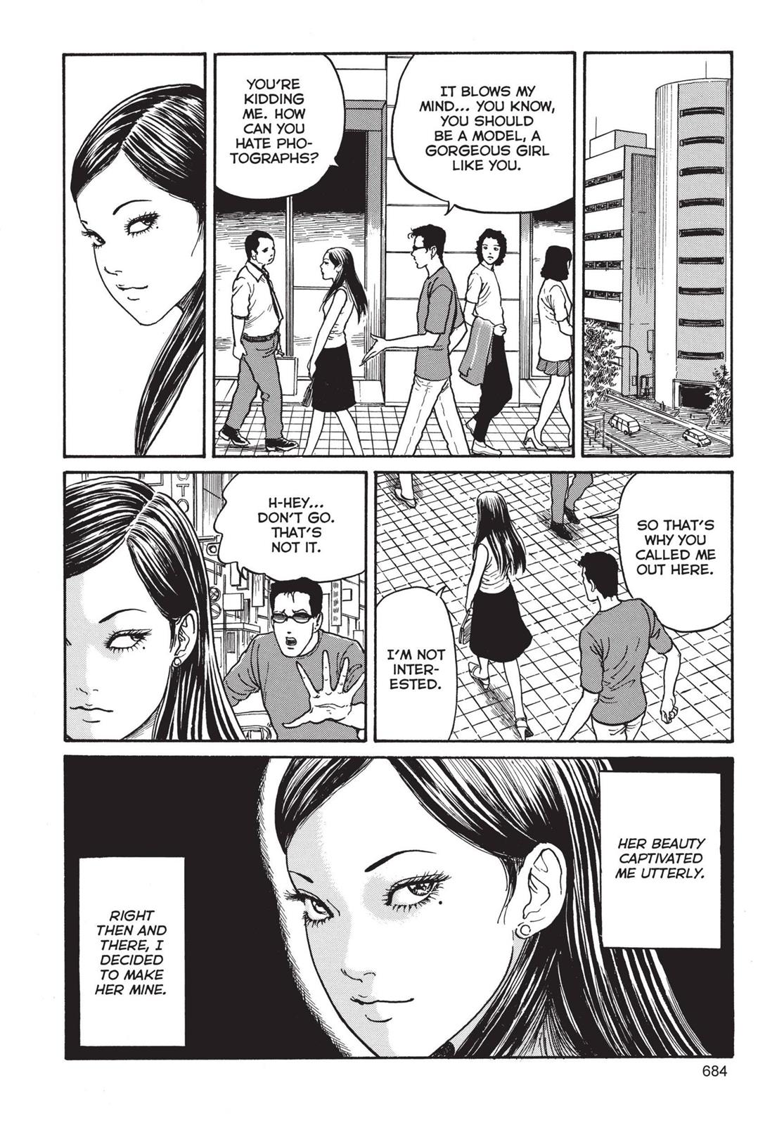 Tomie Chapter 19 - Page 6