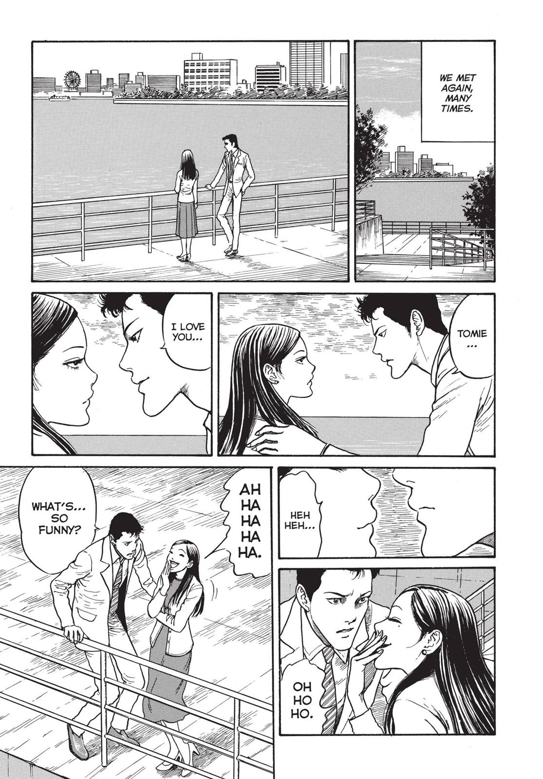 Tomie Chapter 19 - Page 7
