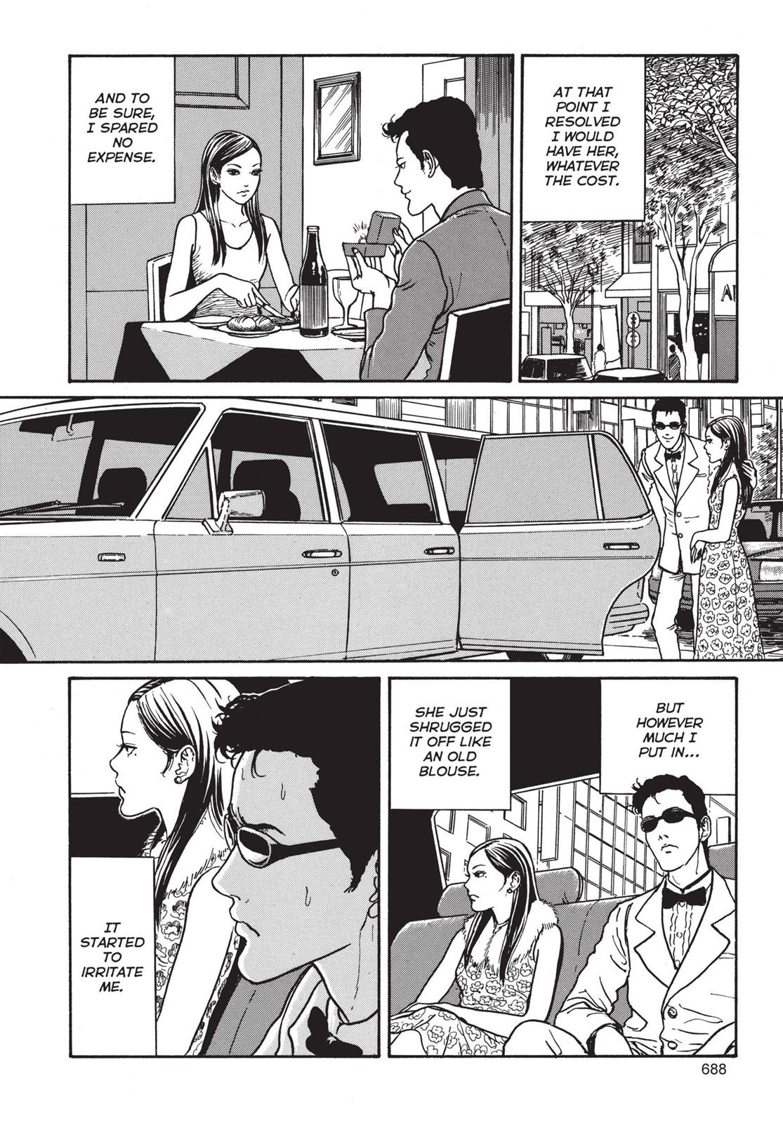 Tomie Chapter 19 - Page 10