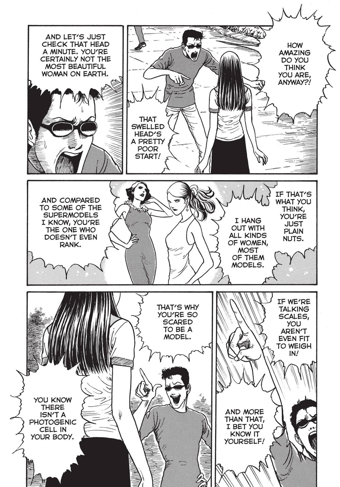 Tomie Chapter 19 - Page 12