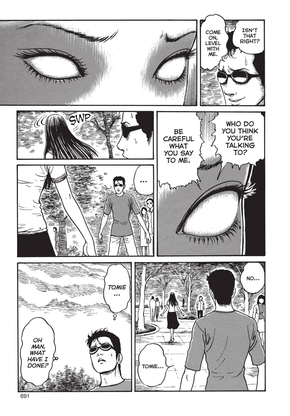 Tomie Chapter 19 - Page 13