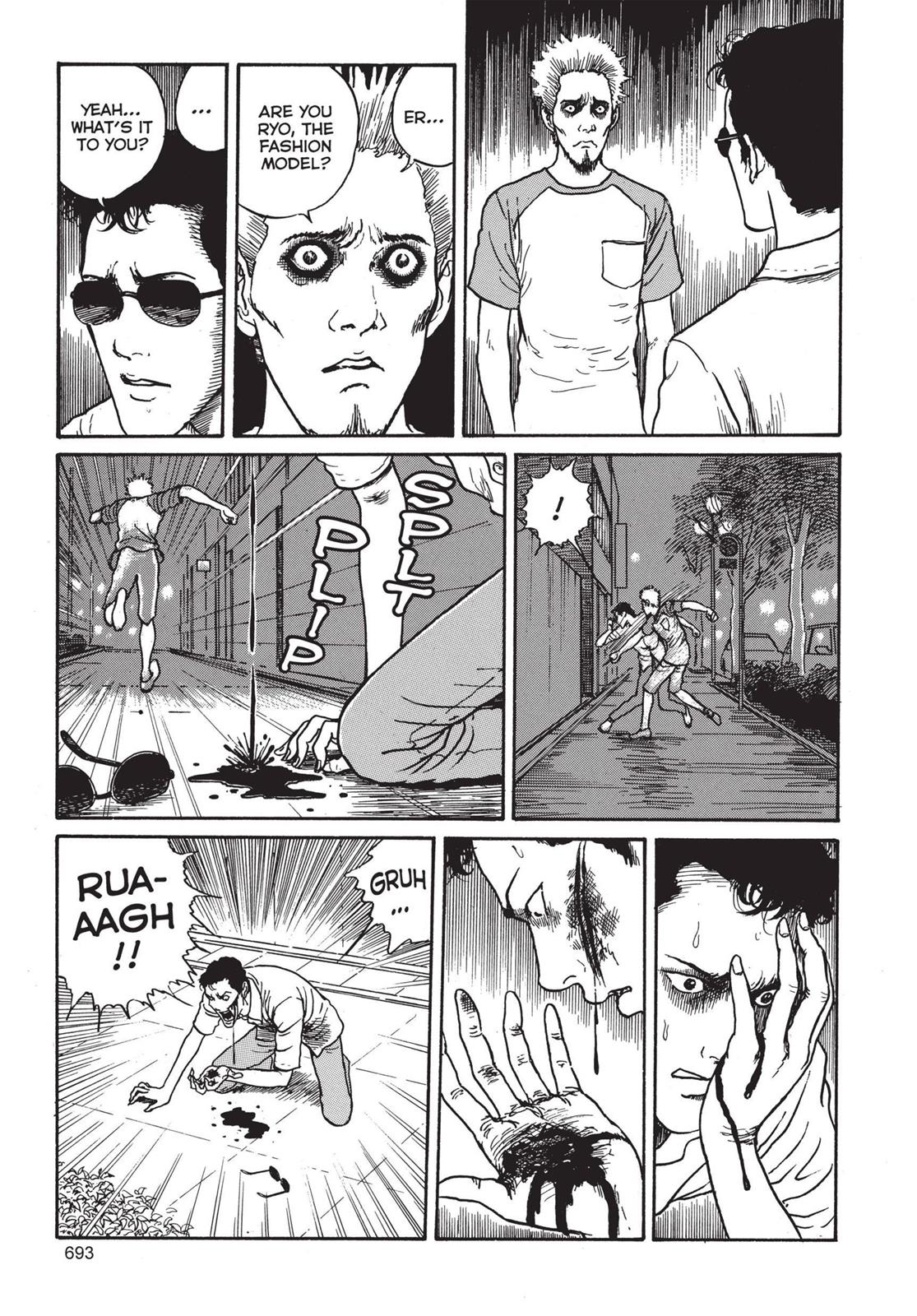 Tomie Chapter 19 - Page 15