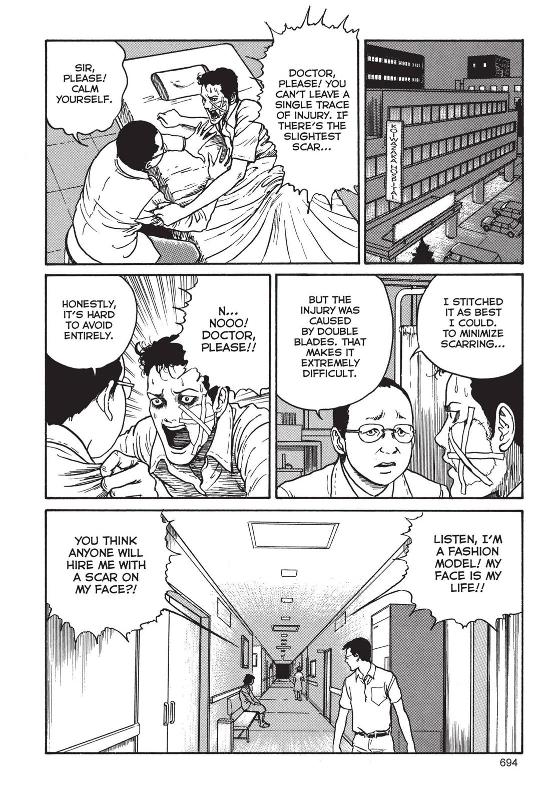 Tomie Chapter 19 - Page 16