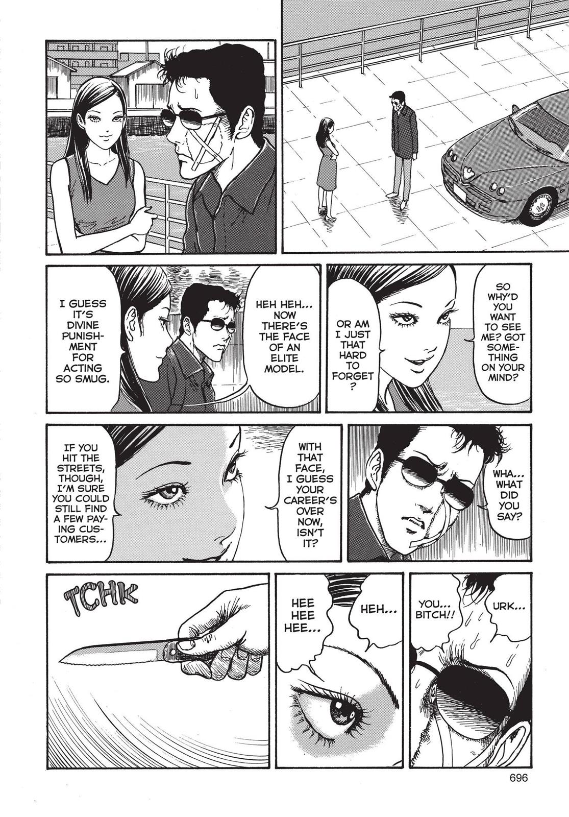 Tomie Chapter 19 - Page 18