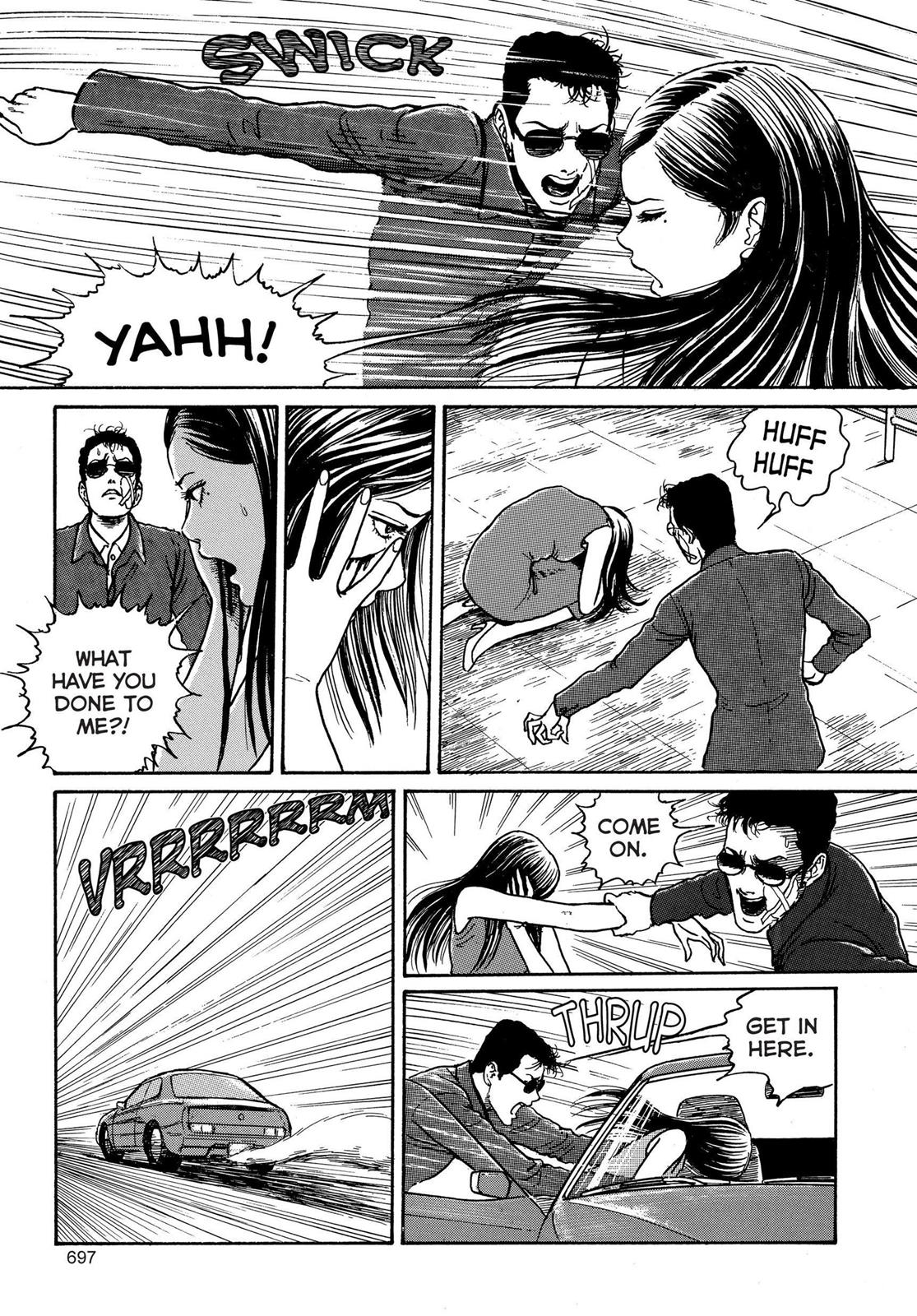 Tomie Chapter 19 - Page 19