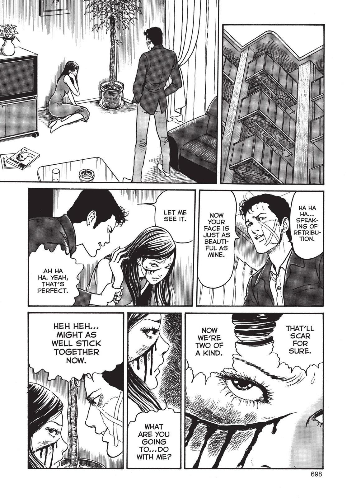 Tomie Chapter 19 - Page 20