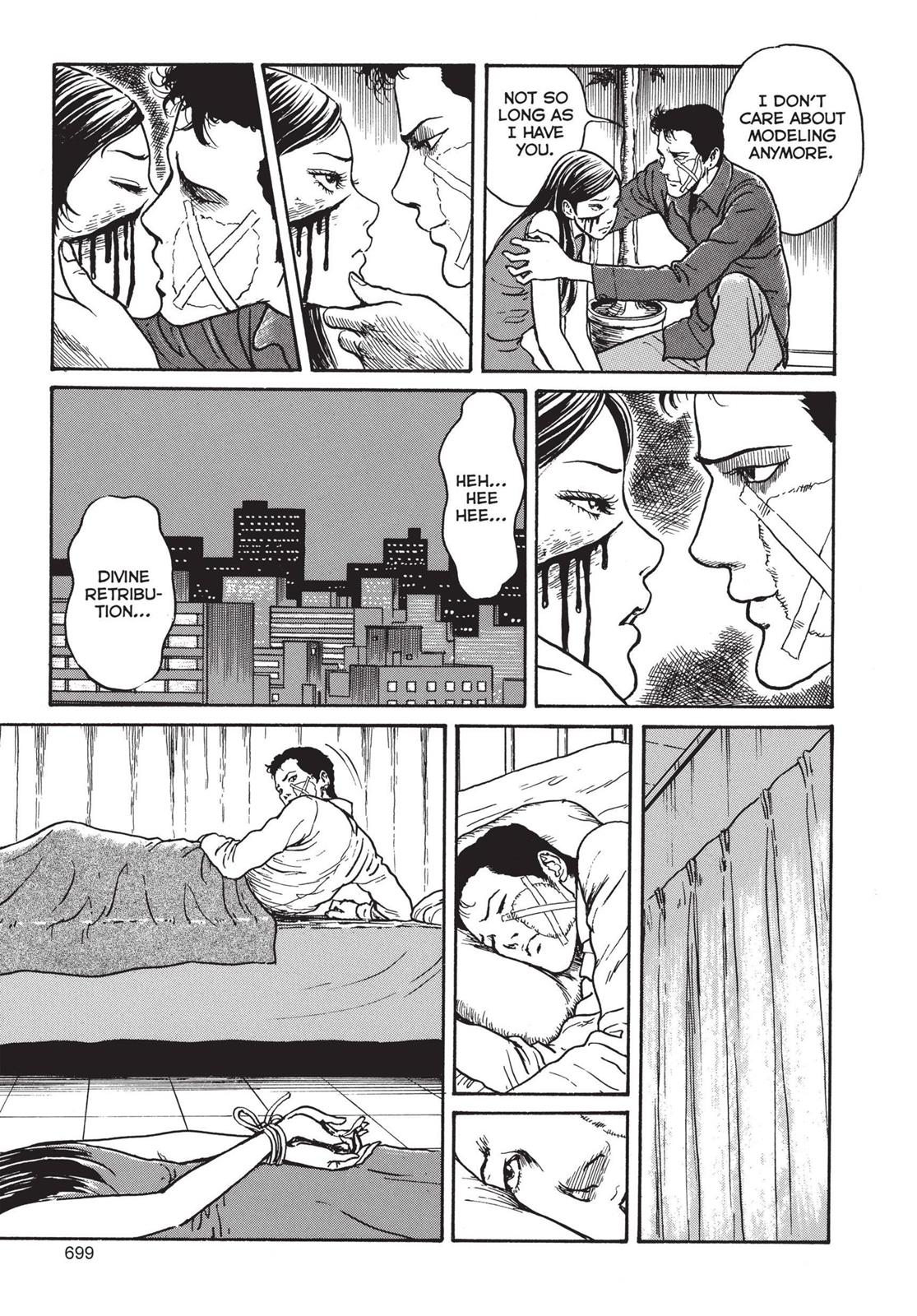 Tomie Chapter 19 - Page 21
