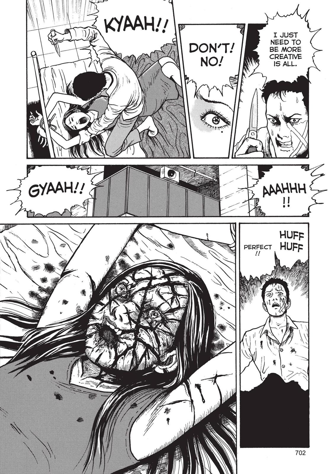 Tomie Chapter 19 - Page 24