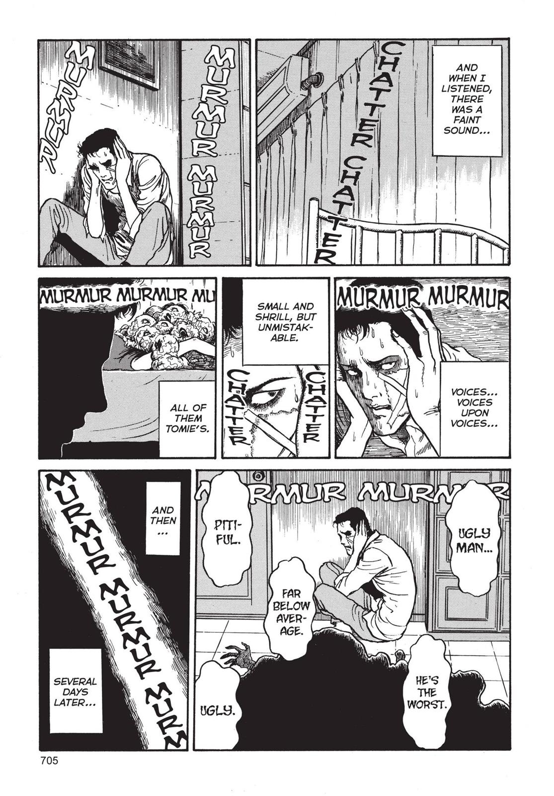 Tomie Chapter 19 - Page 27