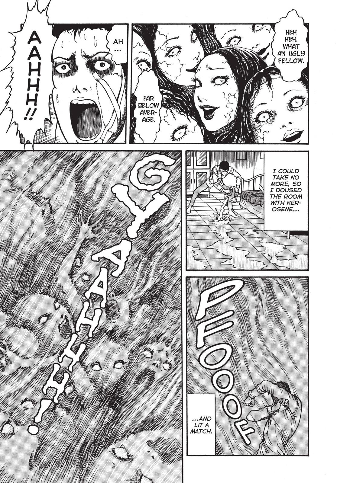 Tomie Chapter 19 - Page 29