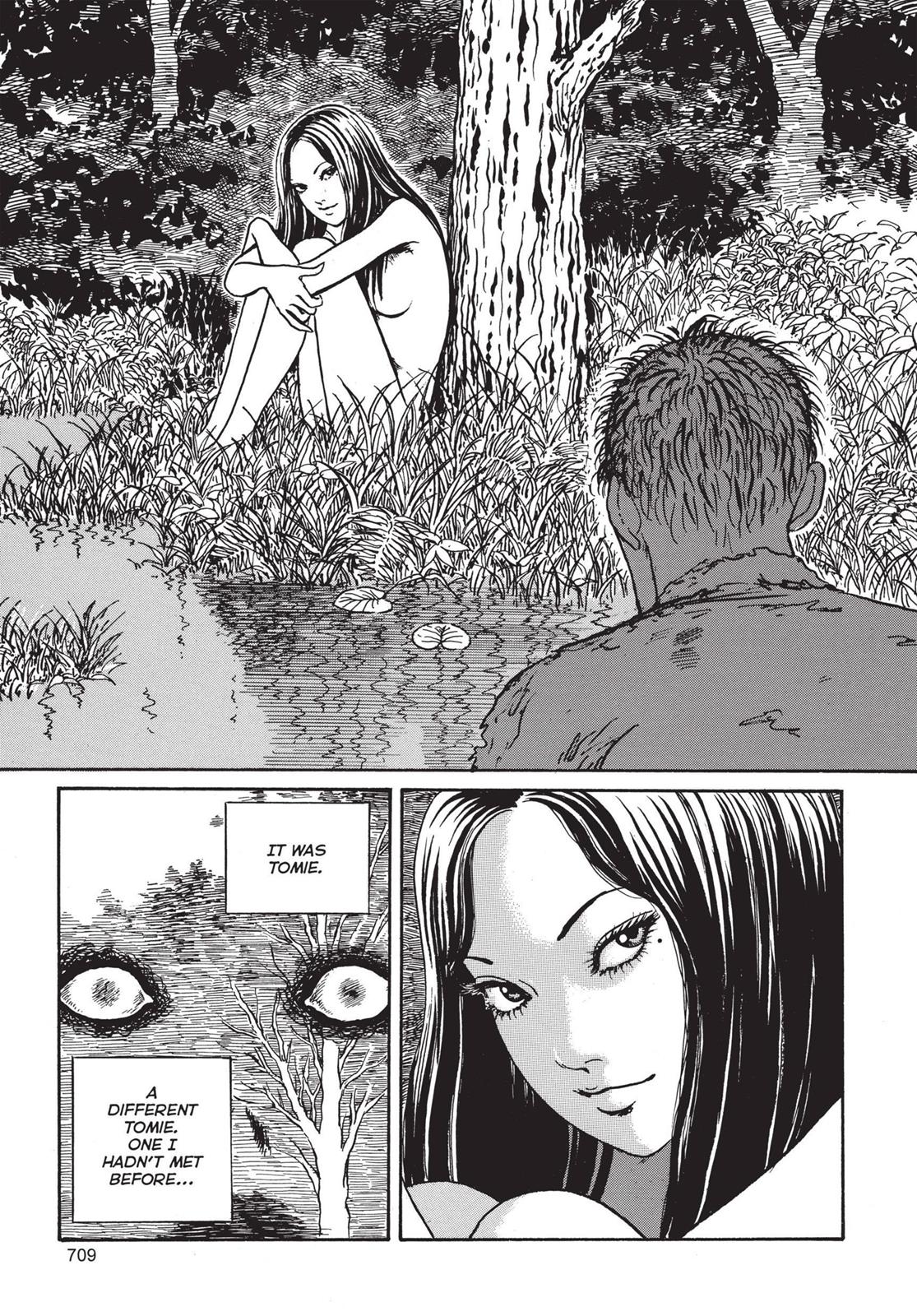 Tomie Chapter 19 - Page 31