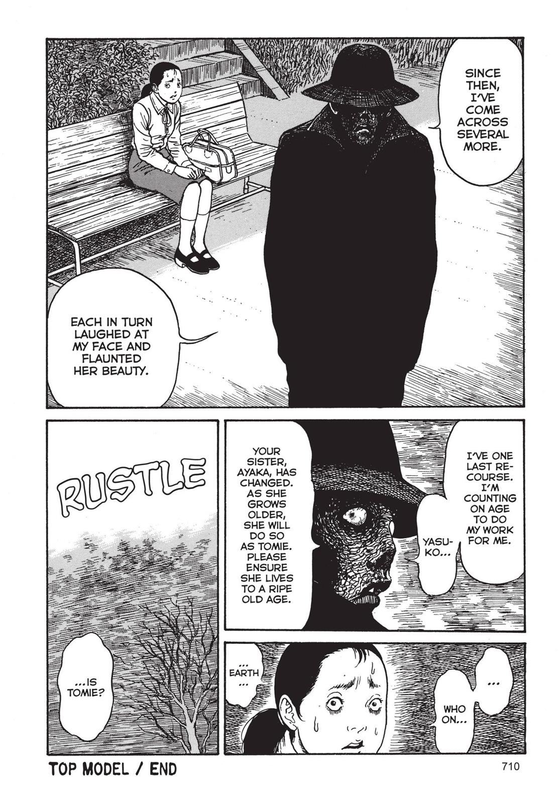 Tomie Chapter 19 - Page 32