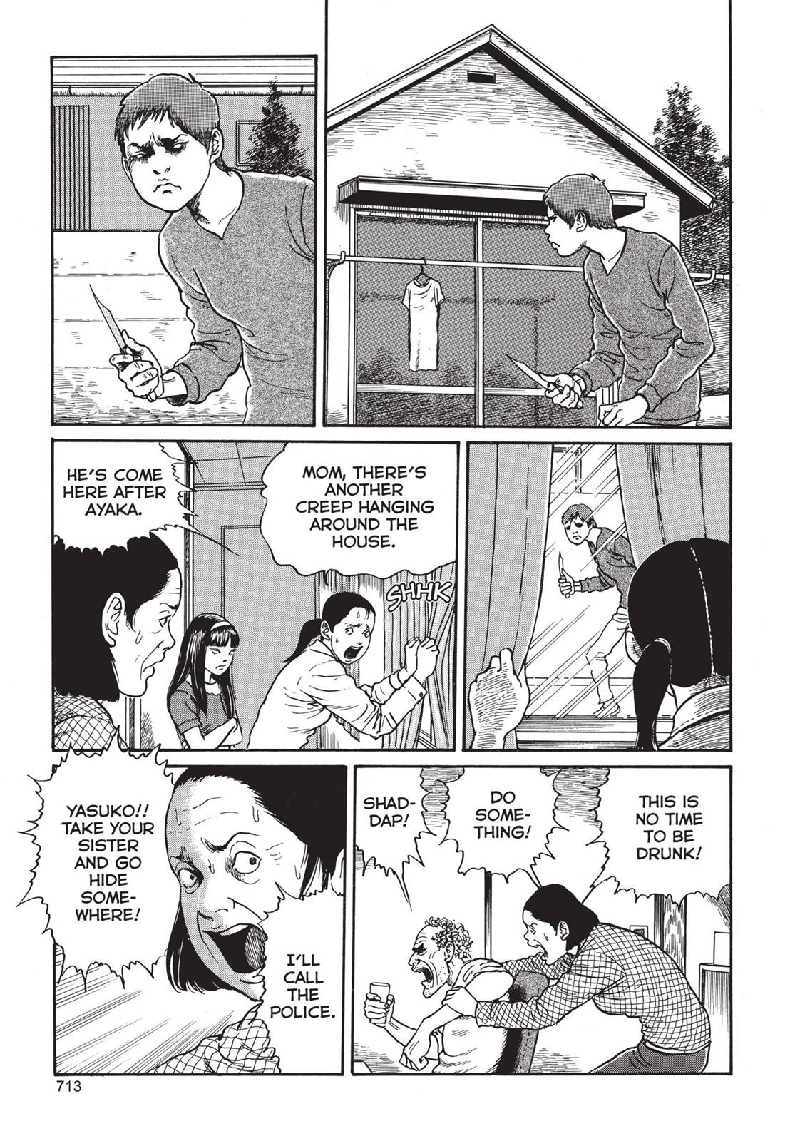 Tomie Chapter 20 - Page 3