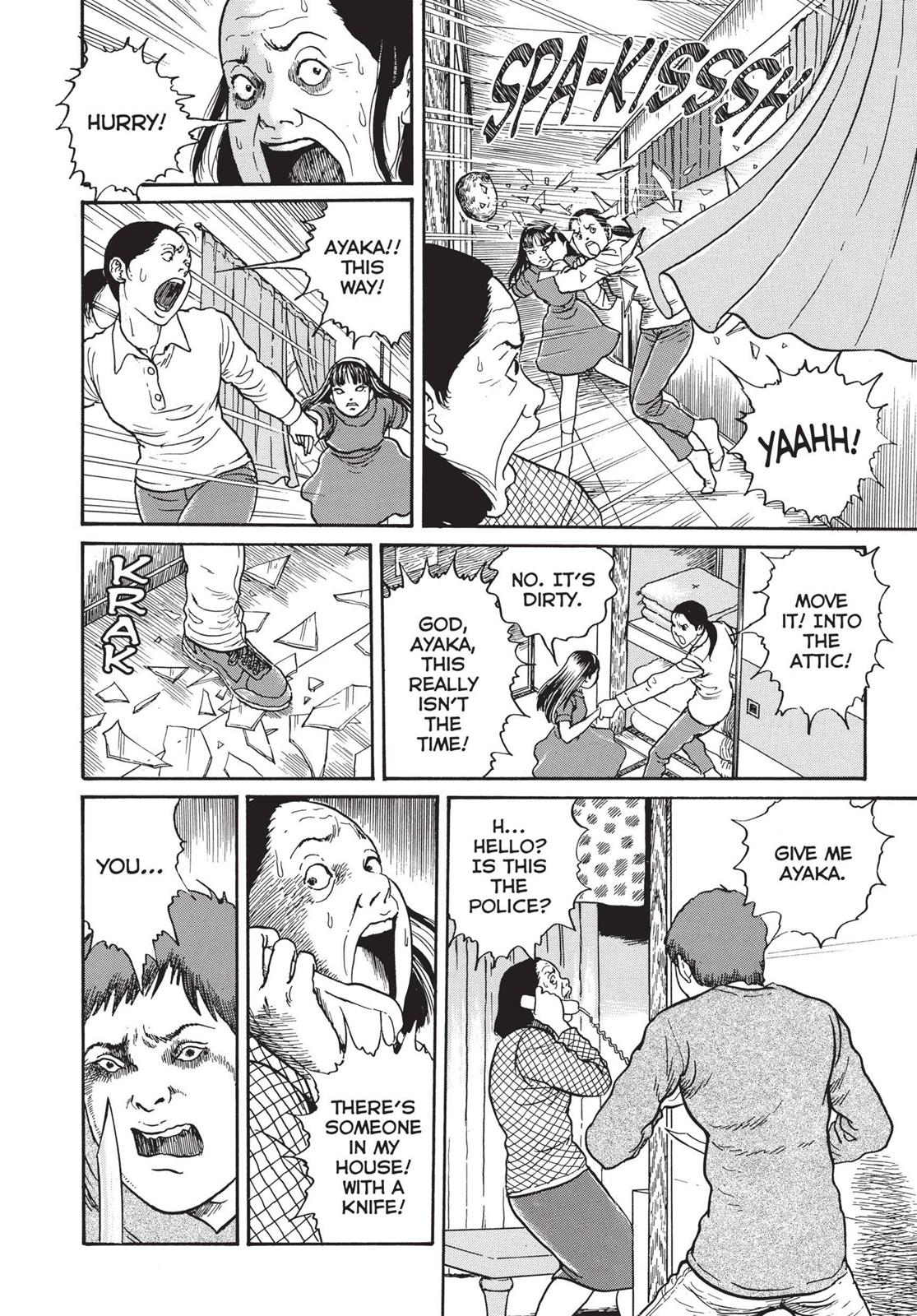 Tomie Chapter 20 - Page 4