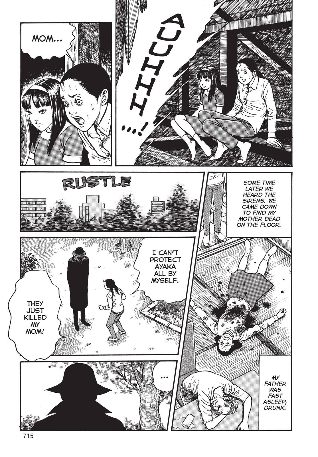 Tomie Chapter 20 - Page 5
