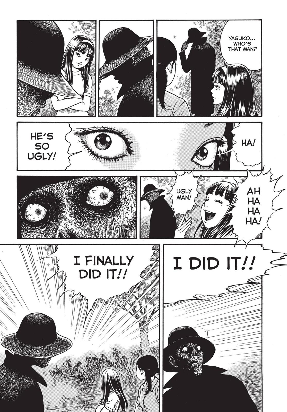 Tomie Chapter 20 - Page 7