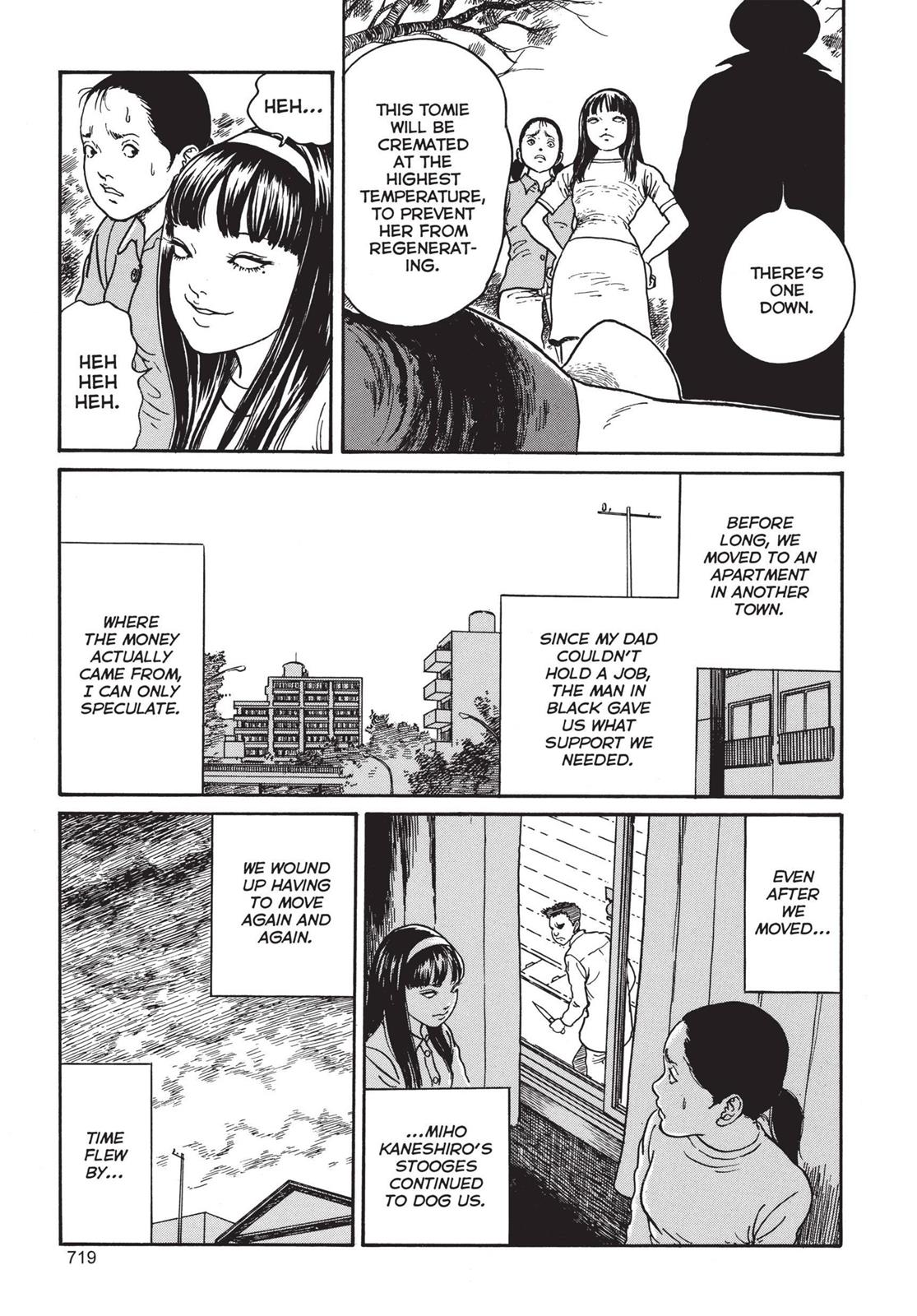 Tomie Chapter 20 - Page 9
