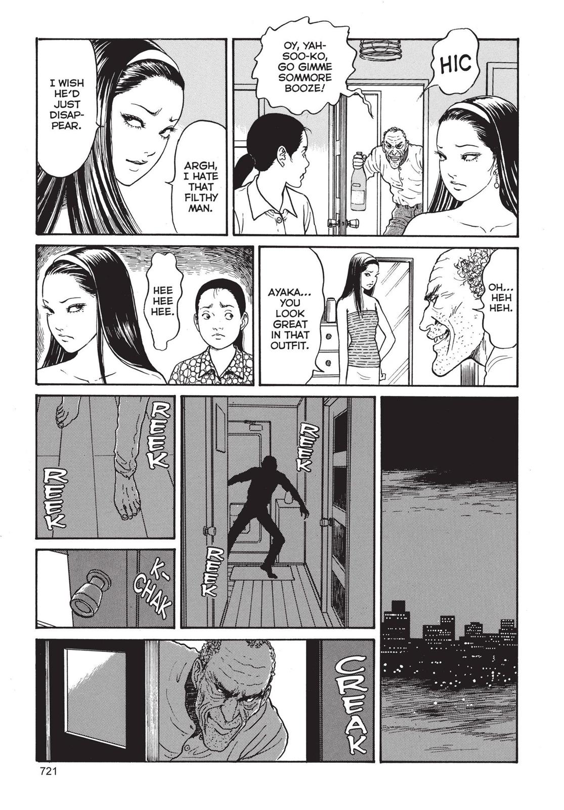 Tomie Chapter 20 - Page 11