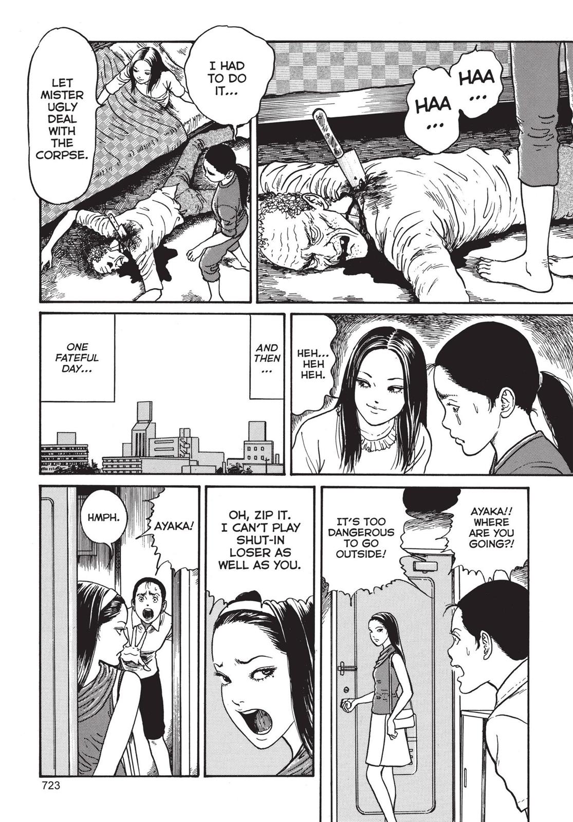 Tomie Chapter 20 - Page 13