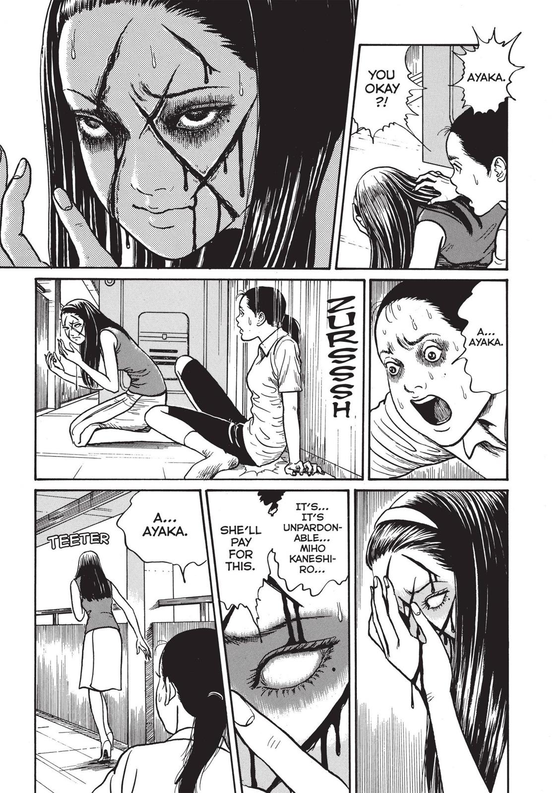 Tomie Chapter 20 - Page 15
