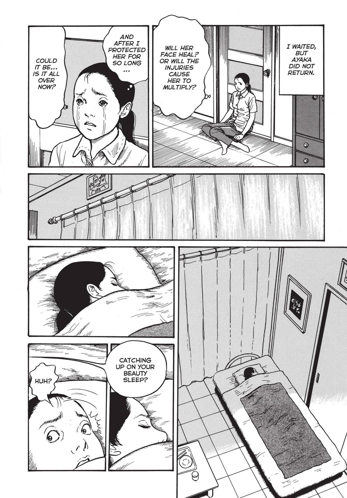 Tomie Chapter 20 - Page 16
