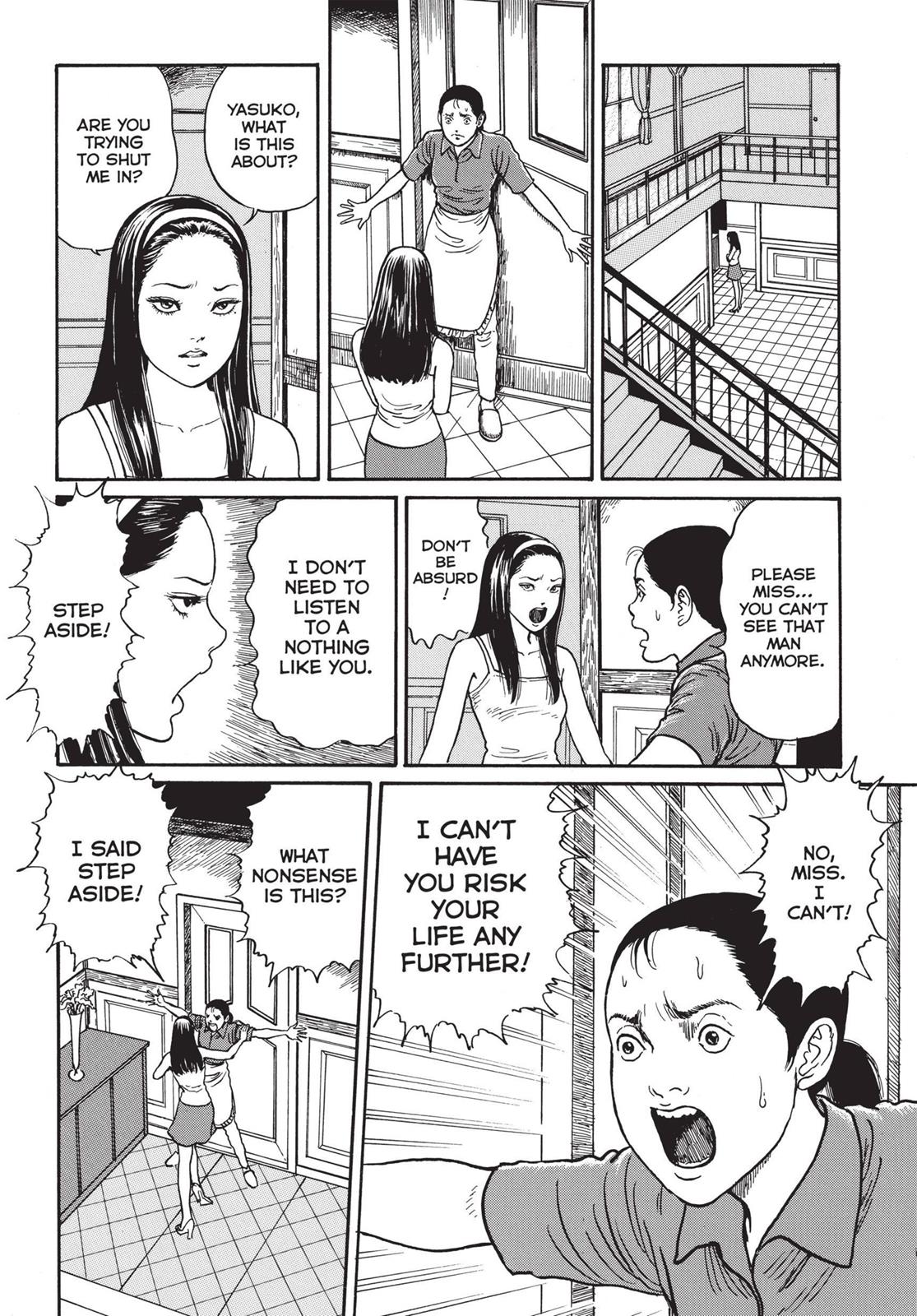 Tomie Chapter 20 - Page 21