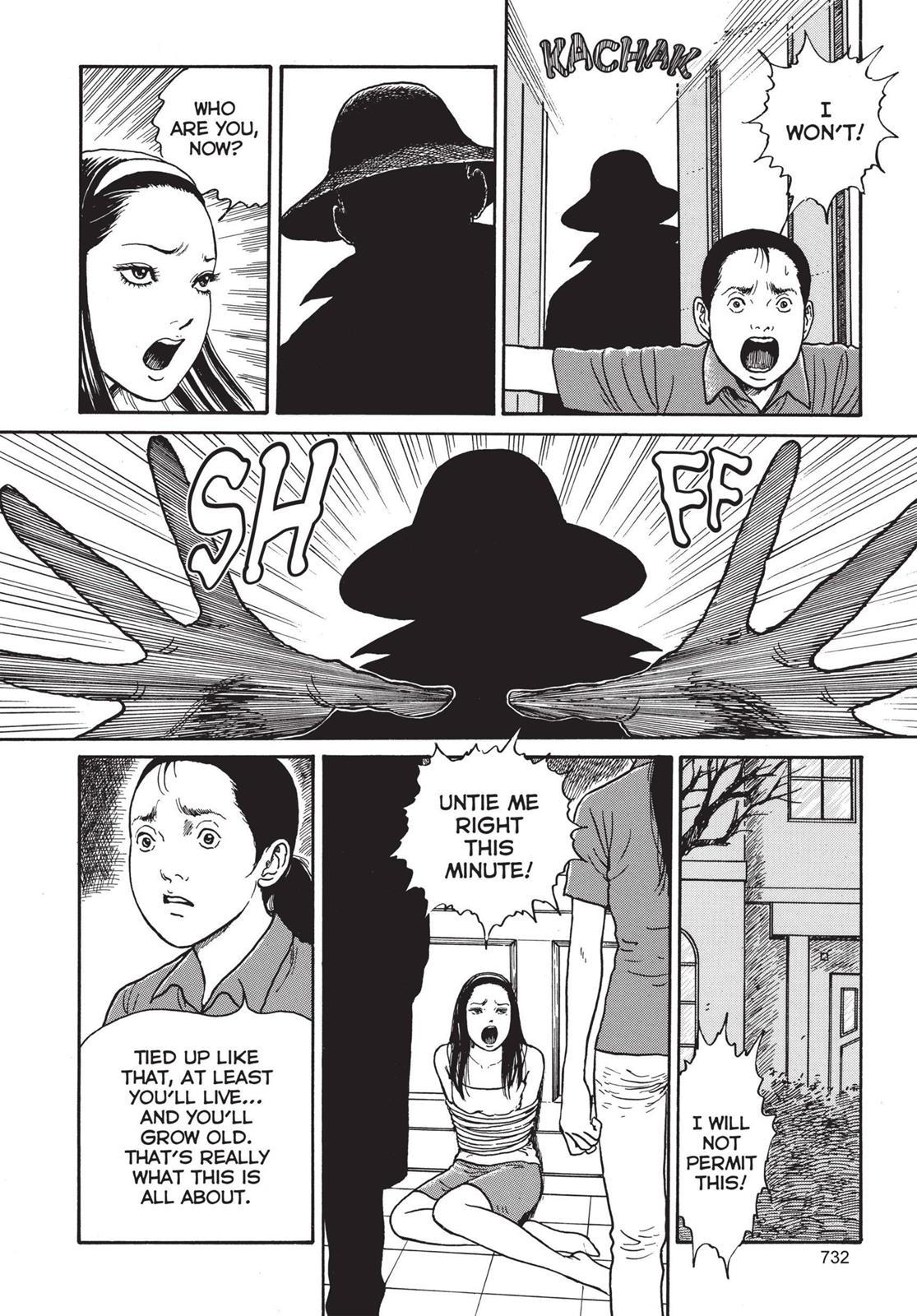 Tomie Chapter 20 - Page 22