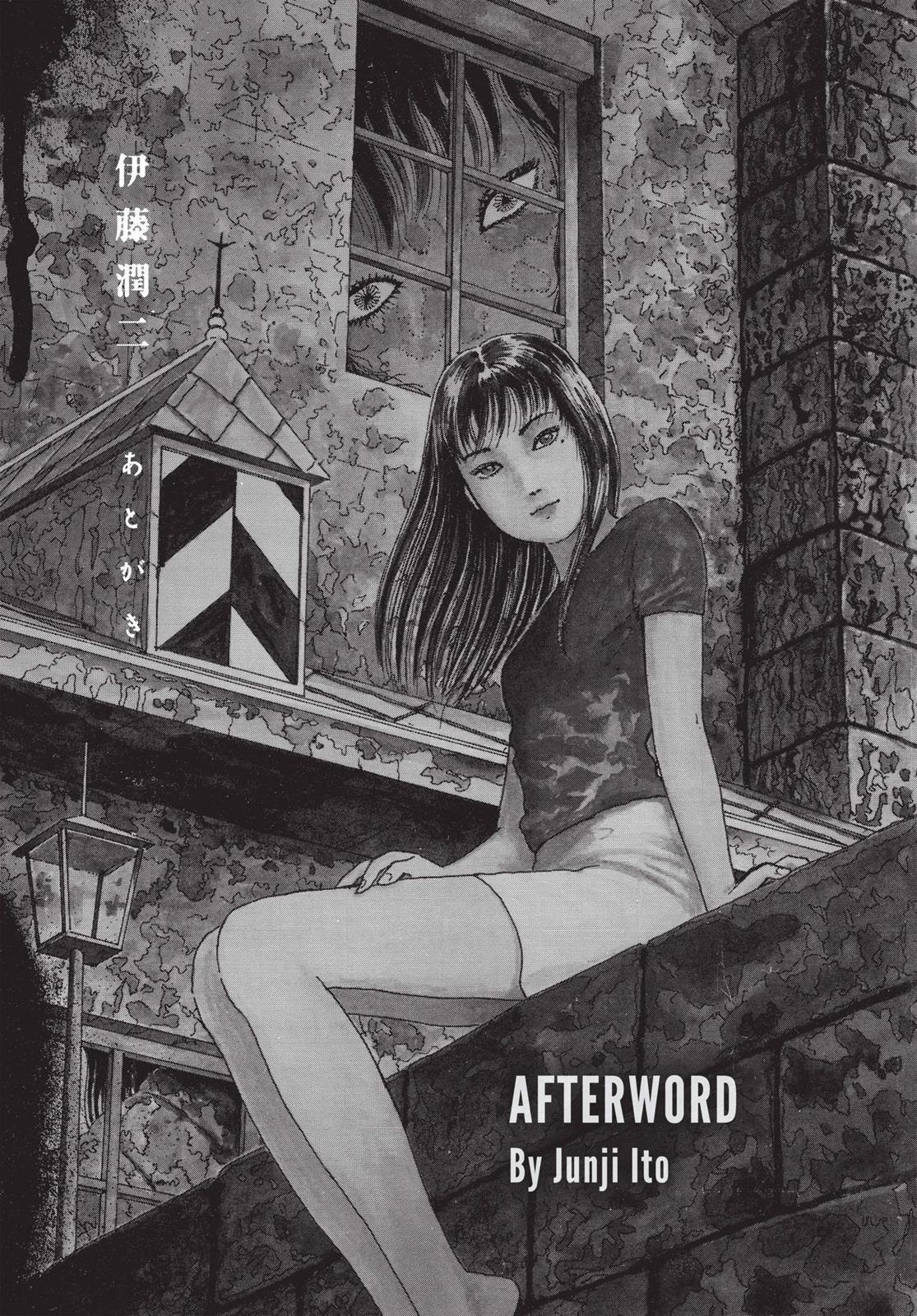 Tomie Chapter 20 - Page 35