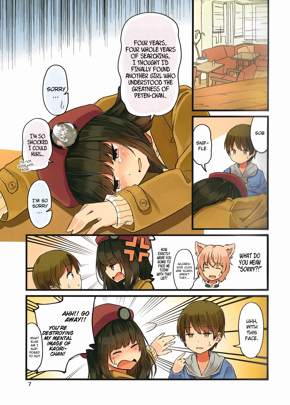 Tomodachi Game Chapter 1 - Page 7