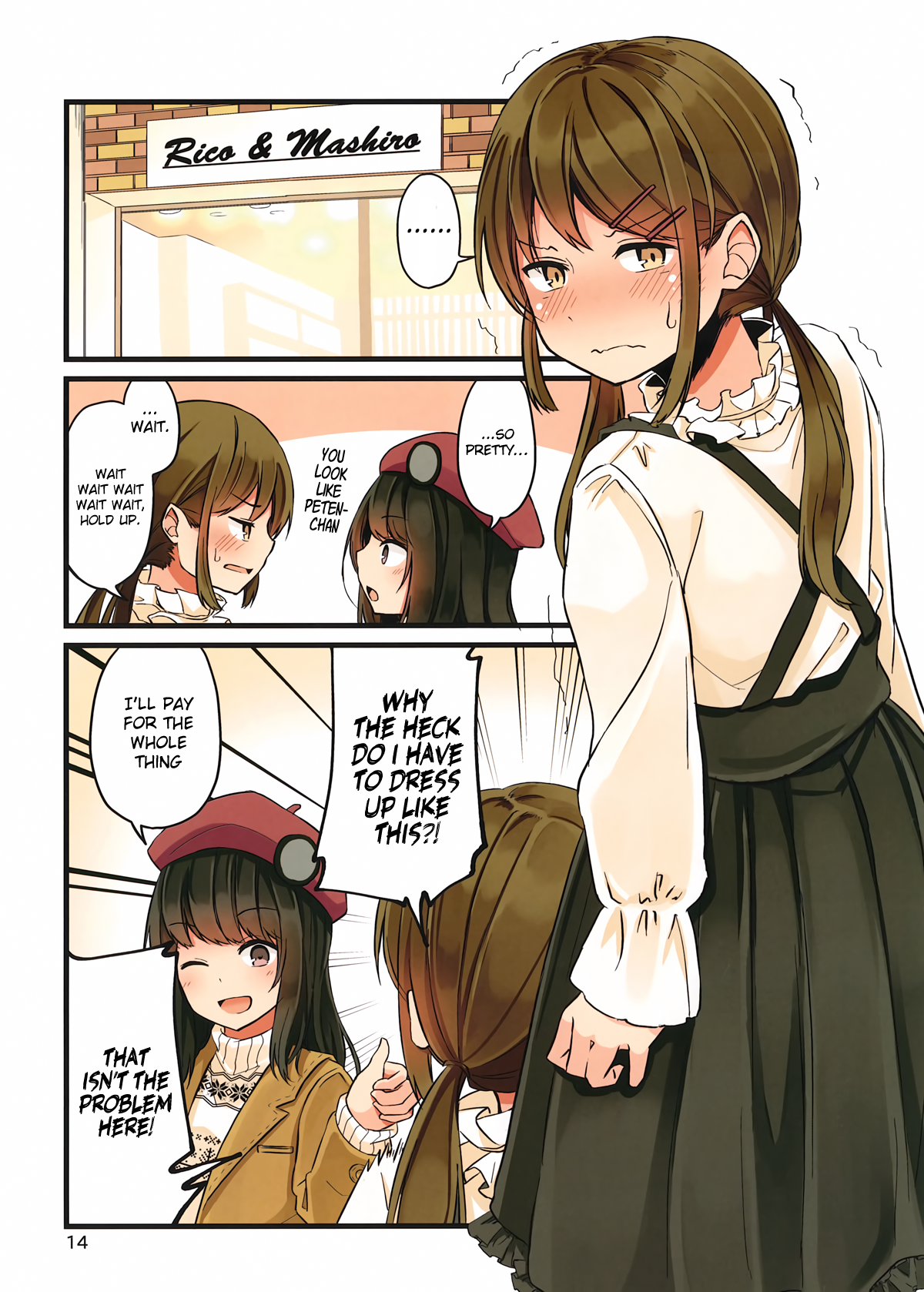 Tomodachi Game Chapter 1 - Page 14